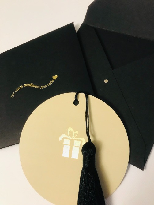 подарункові сертифікати, конверти, запрошення Калуш - изображение 4