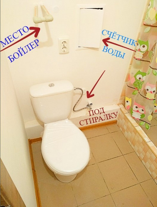 30м-центр, Войцеховича(Руденко, Кирова, Поля, р-н Савченко, правый Днепр Днепр - изображение 7