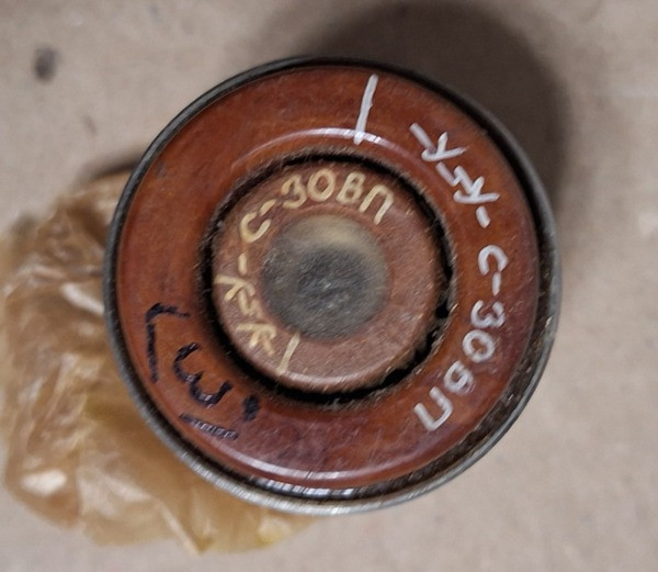 Сельсин-трансформатор С-30Вп Суми - зображення 1