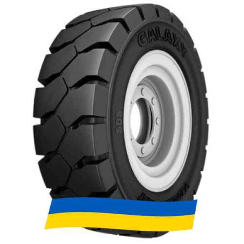 18/7 R8 Galaxy YardMaster SDS 134A5 Индустриальная шина Київ