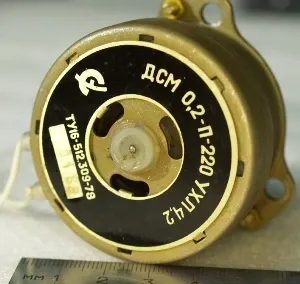 Двигатель Дсм-0.2-П-220 Ухл4.2, электродвигатель Дсм-02-П-220 У4.2 Харків