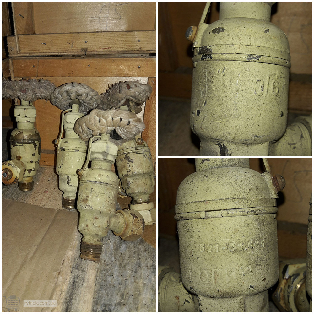 521-01.465-02 клапан запорный ДУ-15, РУ-40 Суми - зображення 1