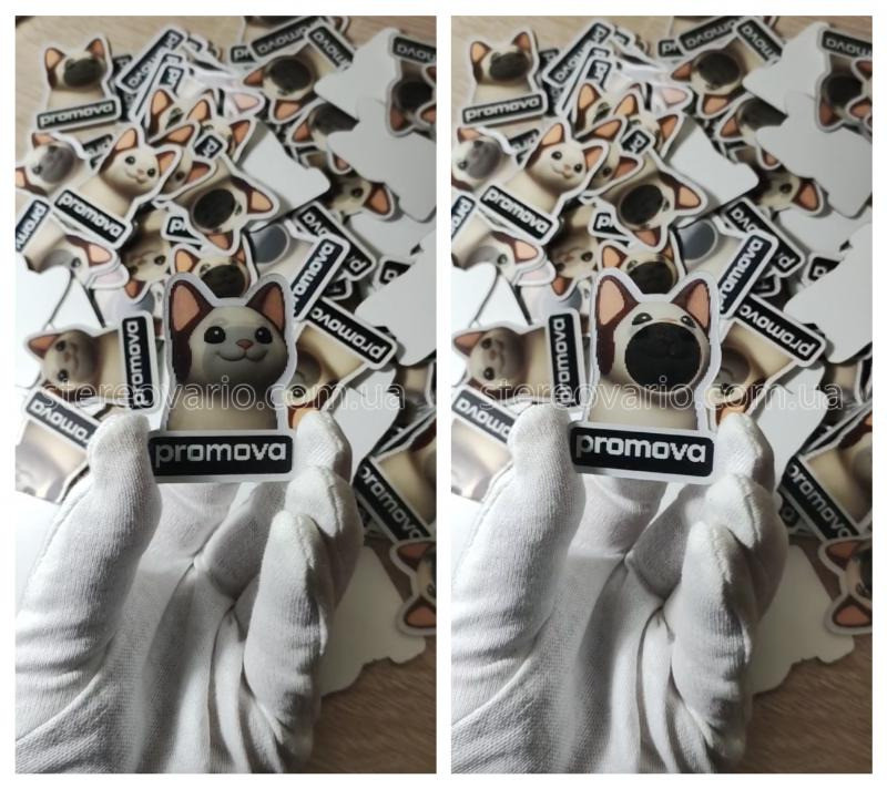 3D Стерео Варіо друк: створюємо зображення, що оживають Київ - зображення 2