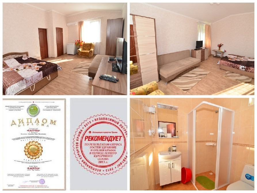 Жилье в Керчи в Курортном снять недорого База отдыха в Крыму Донецк - изображение 3