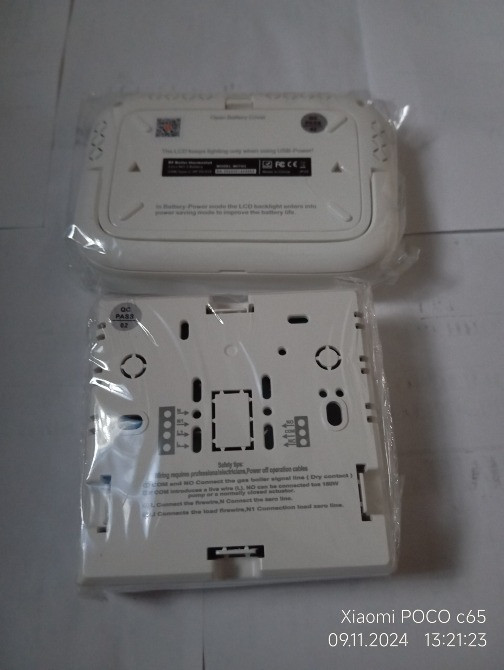 Программируемый беспроводной термостат wi-fi Запоріжжя - зображення 3