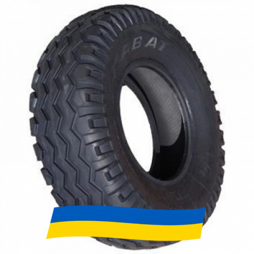 9 R16 Kabat IMPLEMENT Сельхоз шина Київ - зображення 5