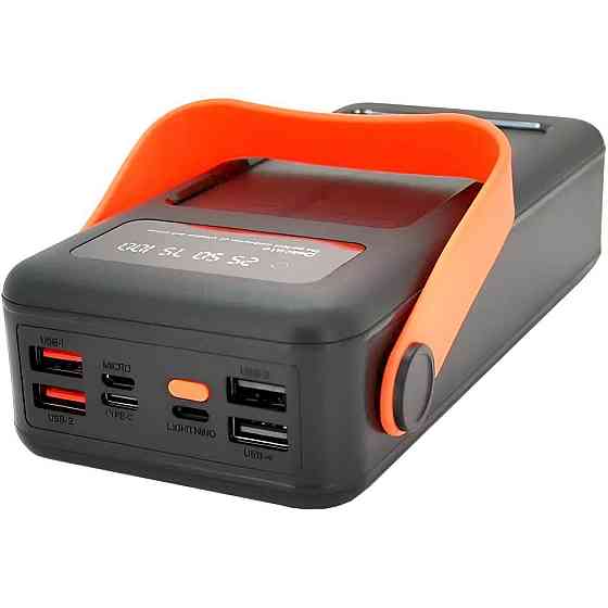 Повербанк NEW на солнечной батареи 50000 mAh c USB и встроенными кабелями PowerBank JS-635CX Львів