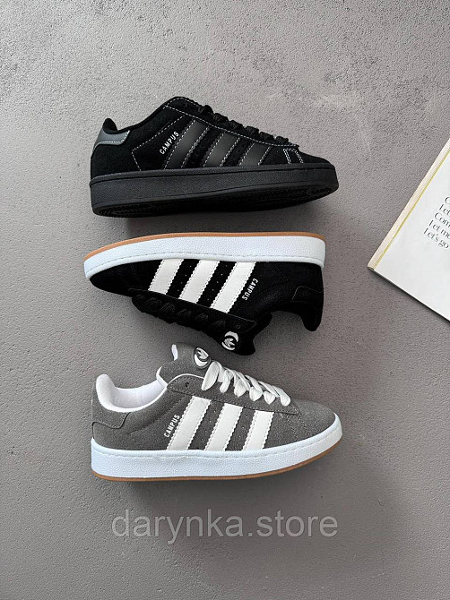 Сірі кросівки Cампуs Одеса - зображення 1