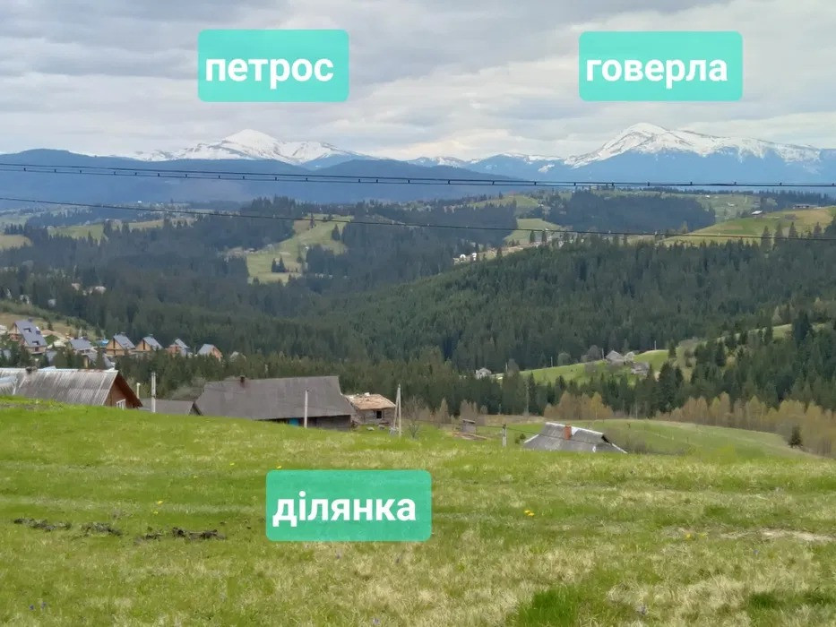 Продам земельну ділянку Яблуниця Яремче - зображення 7