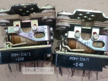 Реле РПМ-31А/1, РПМ-31А/2 Суми - зображення 2