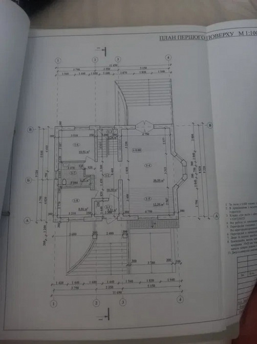 Незавершене будівництво. Будинок в м. Сокаль Сокаль - зображення 3
