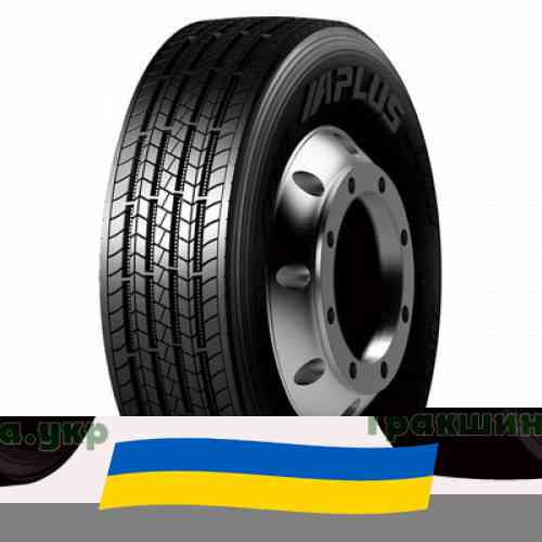 315/80 R22.5 Aplus S201 157/154M Рулевая шина Київ