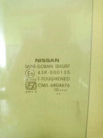 Скло Nissan Mikra K13 Київ - зображення 1