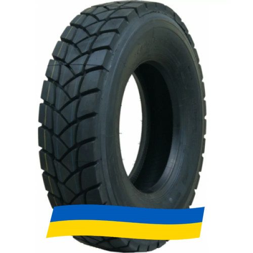 315/80 R22.5 Satoya SD-066 156/152L Ведущая шина Київ - зображення 4