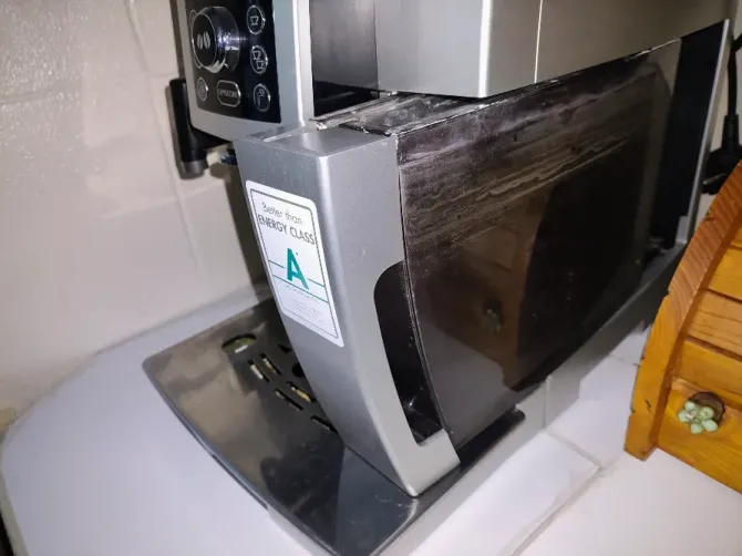 DeLonghi Cappuccino Ecam Козятин - зображення 1