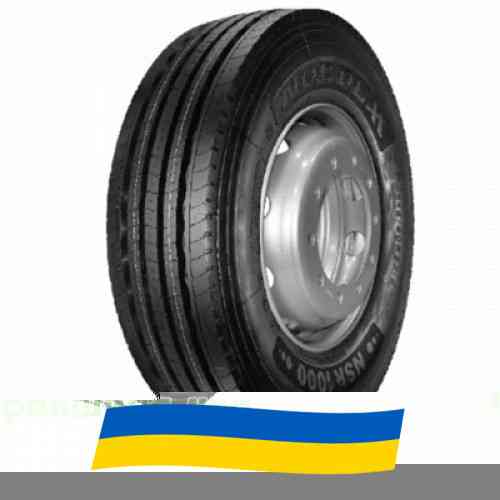315/80 R22.5 Nordexx NSR 1000 157/154L Рулевая шина Київ