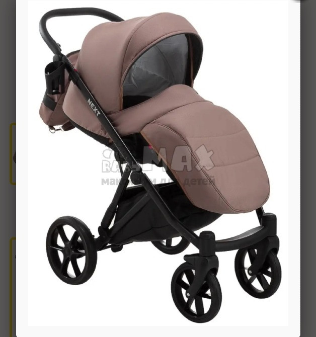 Продам универсальную коляску Харків - зображення 2