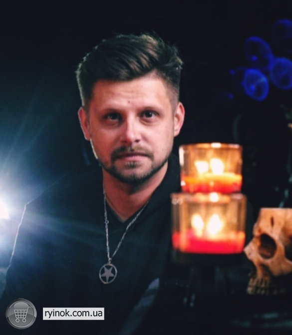 Экстрасенс Киев личный прием. Экстрасенс и Ясновидящий Украина. Экстрасенс в Киеве Київ - зображення 1