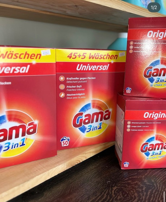 Побутова хімія, Порошок, Гель, Кондиціонер, Товари для дому Глеваха - зображення 6