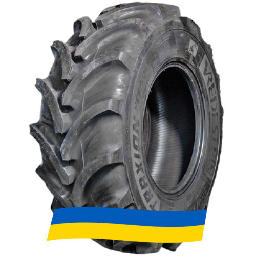 340/80 R18 Vredestein Traxion Versa 143A8/B Сельхоз шина Київ - зображення 8