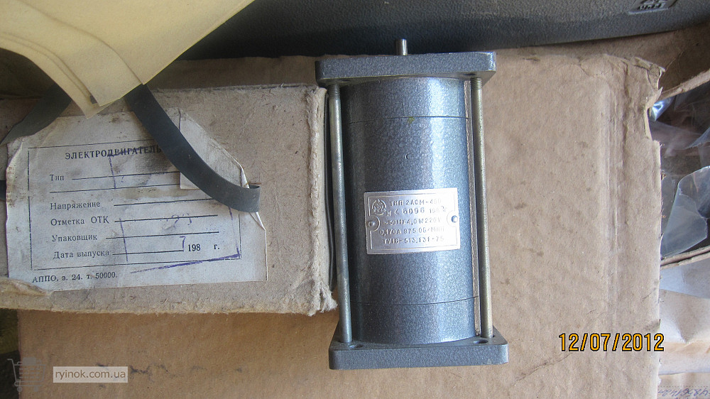 Электродвигатель 2АСМ-400 (220В;0;170А;4Вт;980об/м. ) Суми - зображення 2