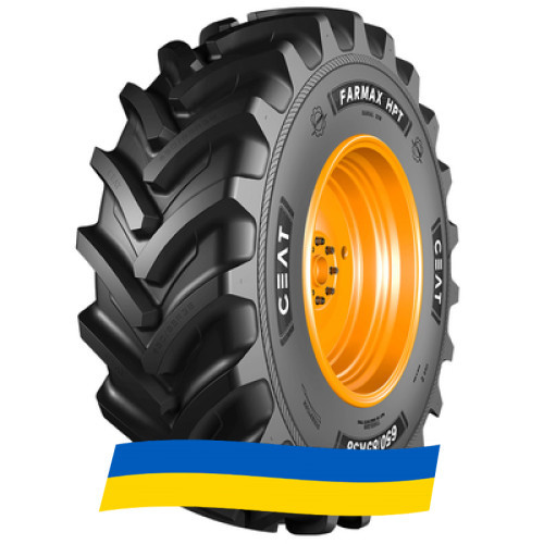 480/80 R50 Ceat FARMAX HPT 168/165A8/D Сельхоз шина Київ - зображення 7
