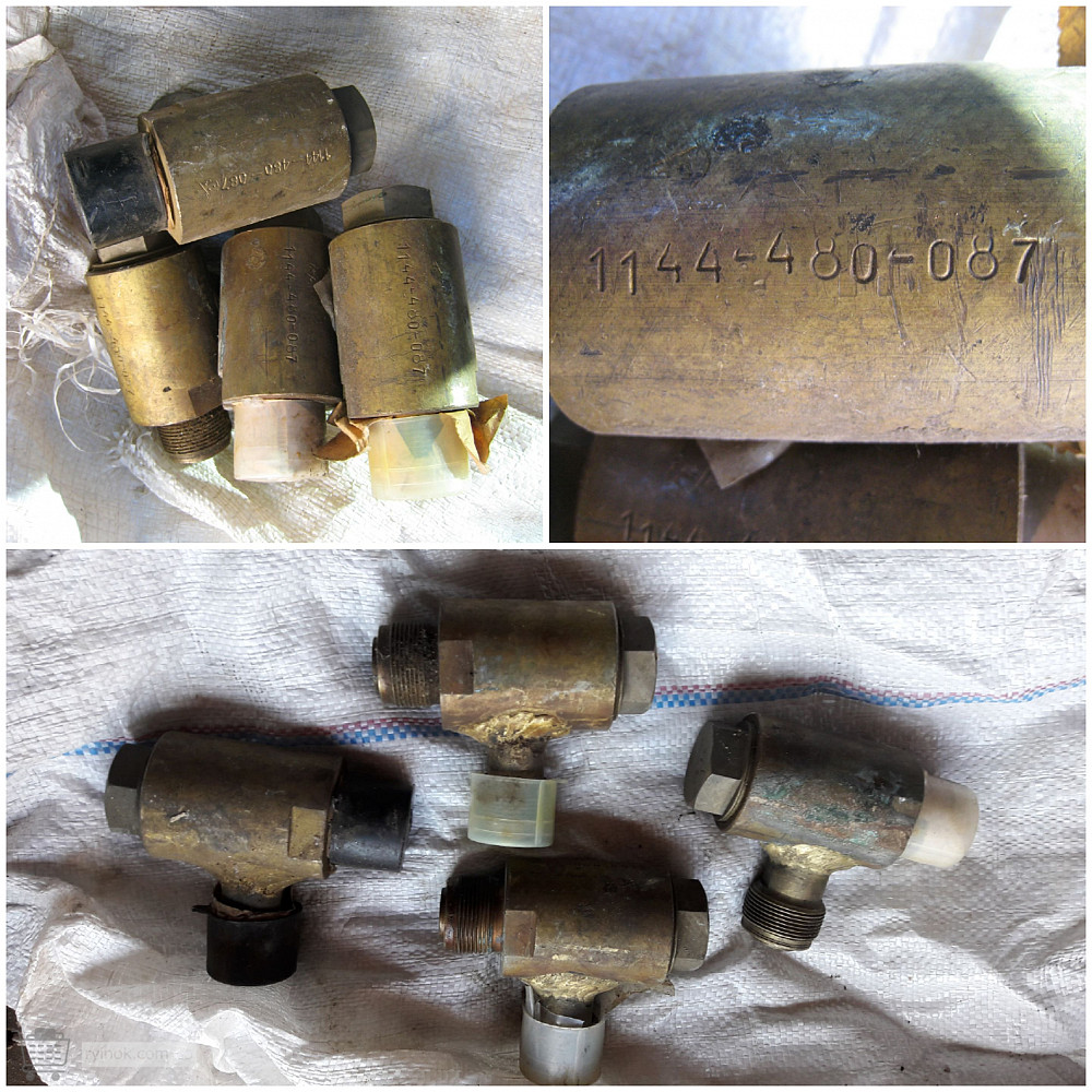 Клапан 1144-480-087 Суми - зображення 1