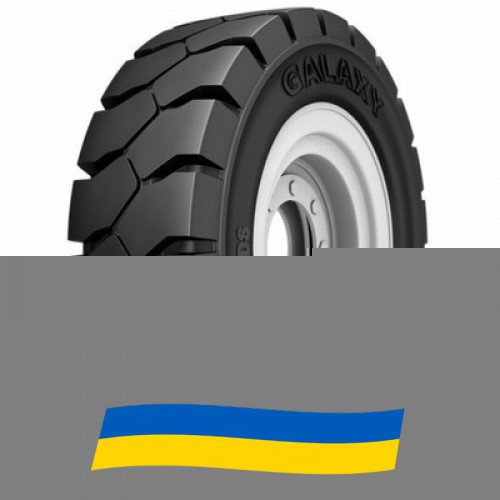 250/70 R15 Galaxy YardMaster SDS 161A5 Индустриальная шина Київ - зображення 2