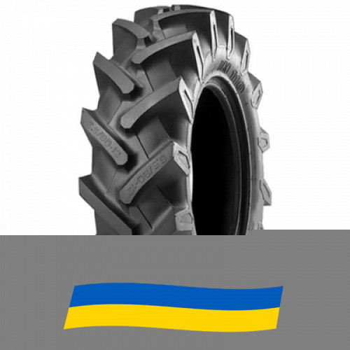 5 R15 Trelleborg IM110 88A8 Сельхоз шина Київ - зображення 2
