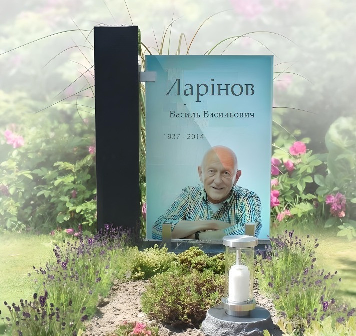 Скляні меморіали та пямятні дошки Київ - зображення 3