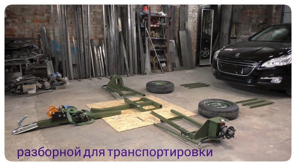 Подкат, лафет Харків - зображення 1