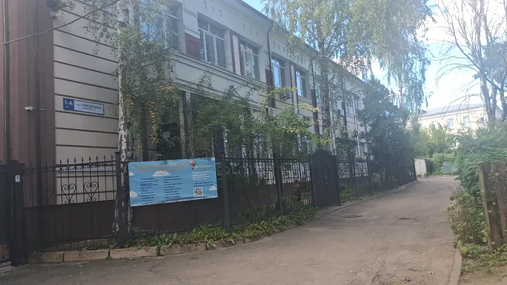 Здам Офіс 15, 6 м2 на Либідська вул. 1-А в Голосіївському районі, Київ Київ - зображення 2