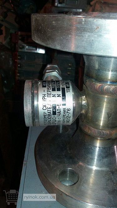 САТУРН-40В с электрон.преобразоват ЧАП-5 Суми - зображення 1