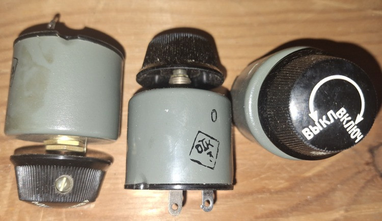 Ркл-45 реостат опору повзунковий Суми - зображення 1