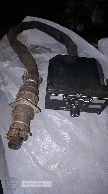 Сигнализация пилотажная посадочная ППС-2МВК Суми - зображення 2