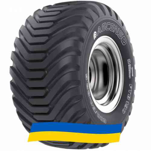 600/50 R22.5 Ascenso FTB 190 165/161A8/B Сельхоз шина Київ