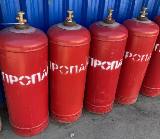 Балони газові побутові під пропан бутан Київ
