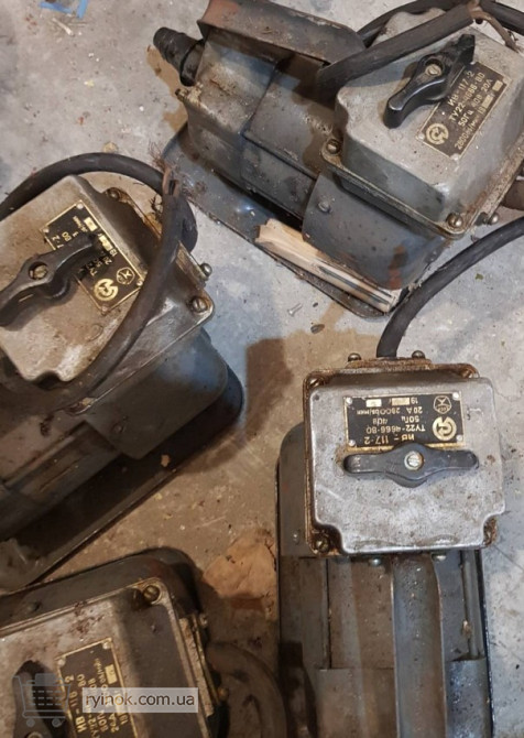 Вибраторы ИВ-116, ИВ-117, ВП-3 Суми - зображення 1