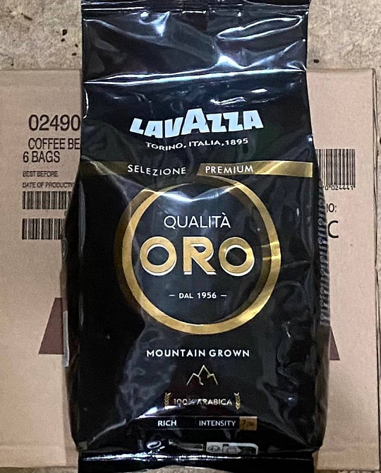 Кофе зерновой Лавазза Львів - зображення 7