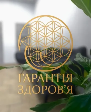 Масаж та Фітобочка Житомир