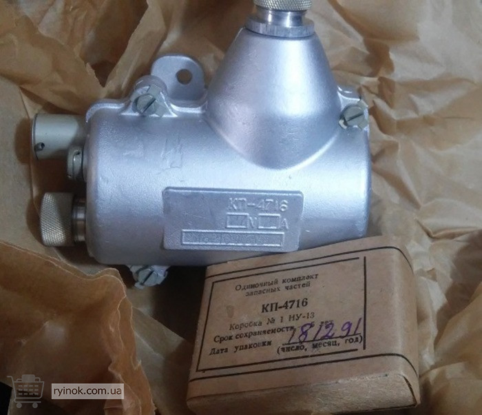 Катушка пусковая КП-4716 Суми - зображення 1