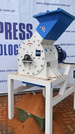 Підприємство Llc "Hyperpress Technologies" виготовляє Дробарки молотко Луцьк - зображення 7
