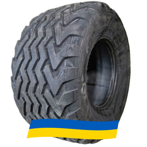 620/40 R22.5 Vredestein Flotation Pro 154D Сельхоз шина Київ - зображення 6