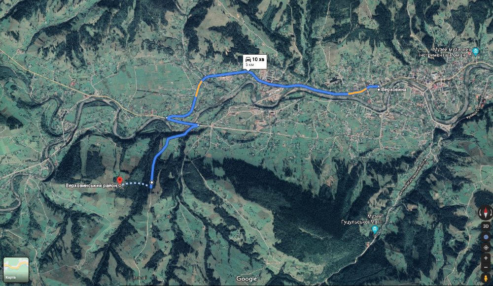 Продаж землі в Карпатах Івано-Франківськ - зображення 6