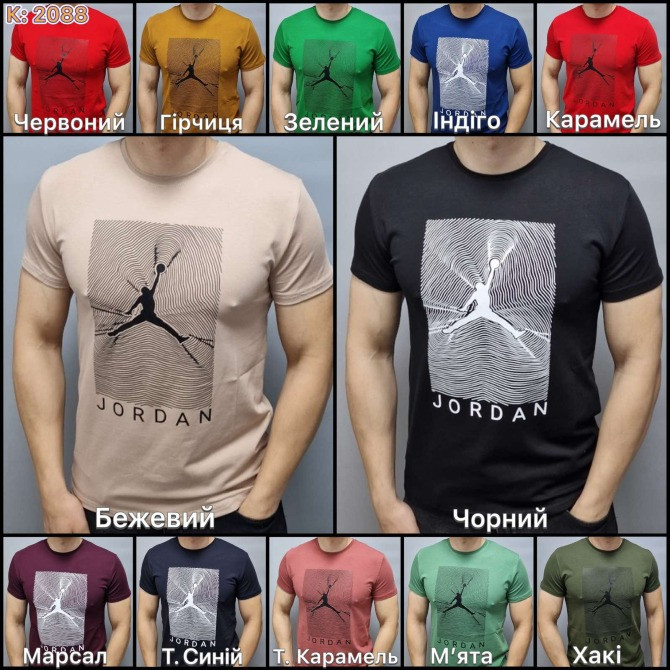 Опт від виробника. Чоловічий одяг: Best.ua Хмельницький - зображення 5