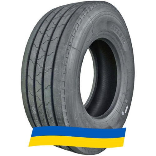 385/65 R22.5 Atlander ATL816 164K Рулевая шина Київ - зображення 6