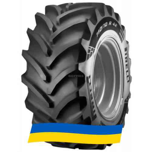 480/70 R28 Pirelli PHP:70 140D Сельхоз шина Київ