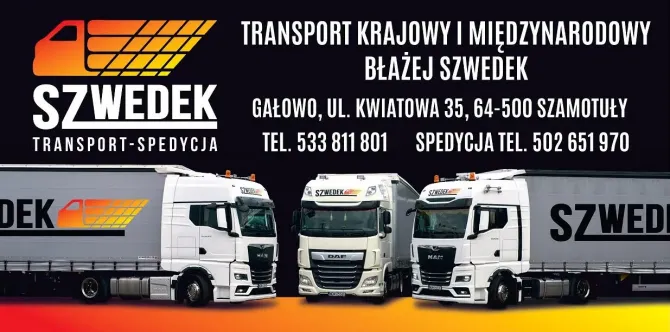 Шукаємо водія категорії C+E для сідельного тягача Киев - изображение 1
