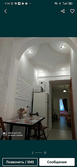 М. Арнаутская 119 , Центр Своя Одеса - зображення 4