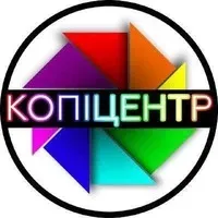 Фото-Копі-Центр Миколаїв